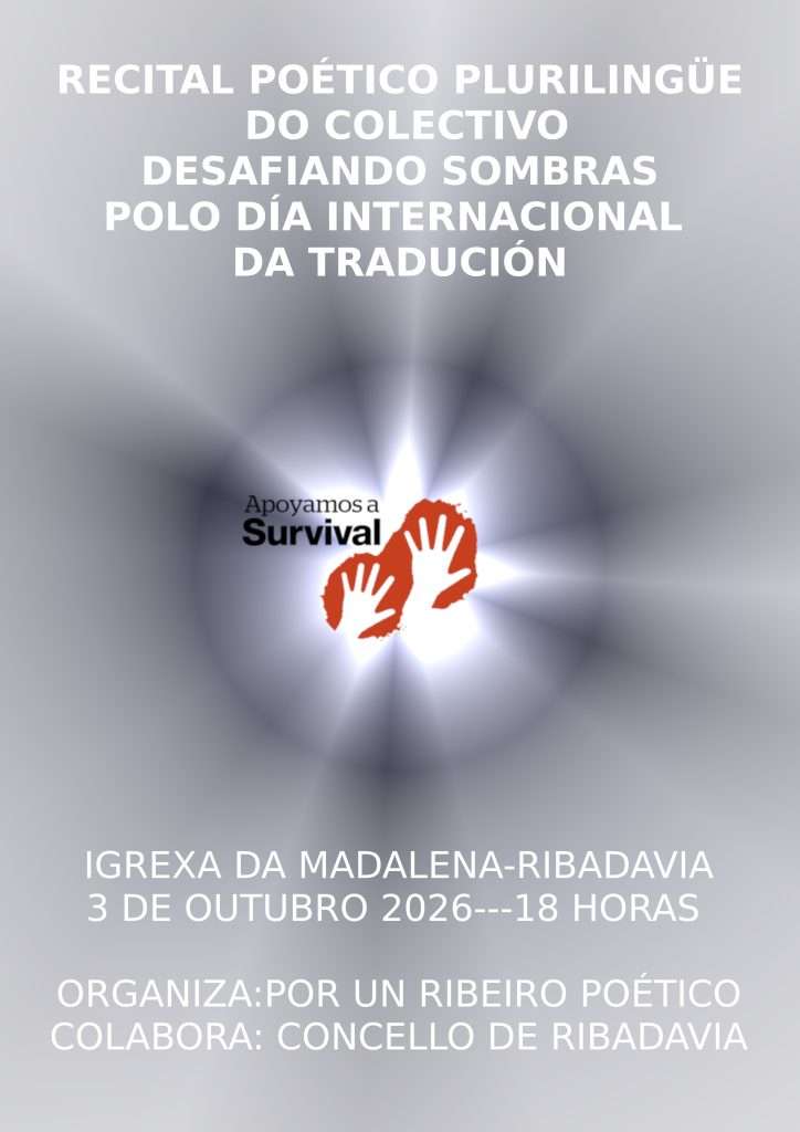 CARTEL