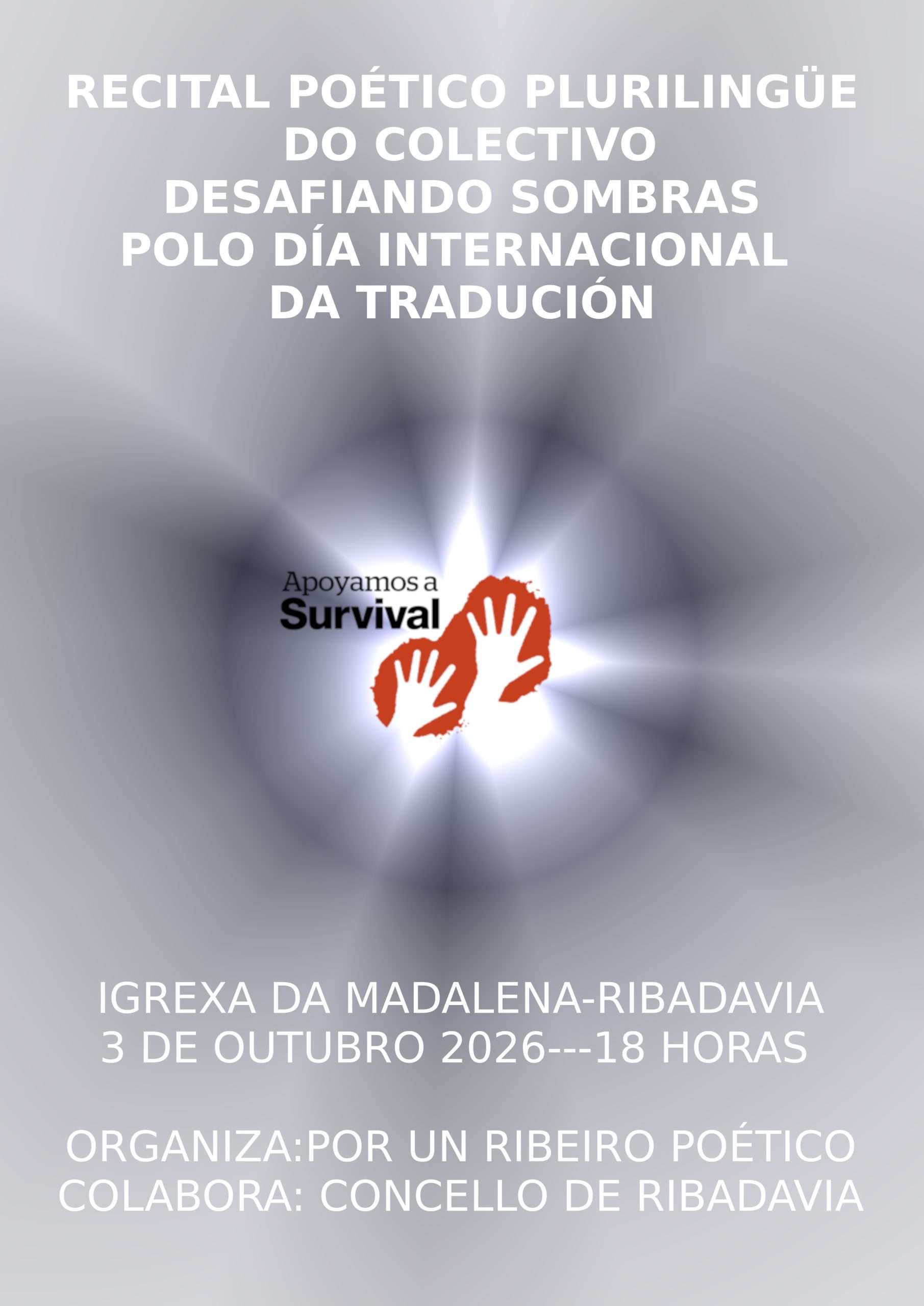 CARTEL