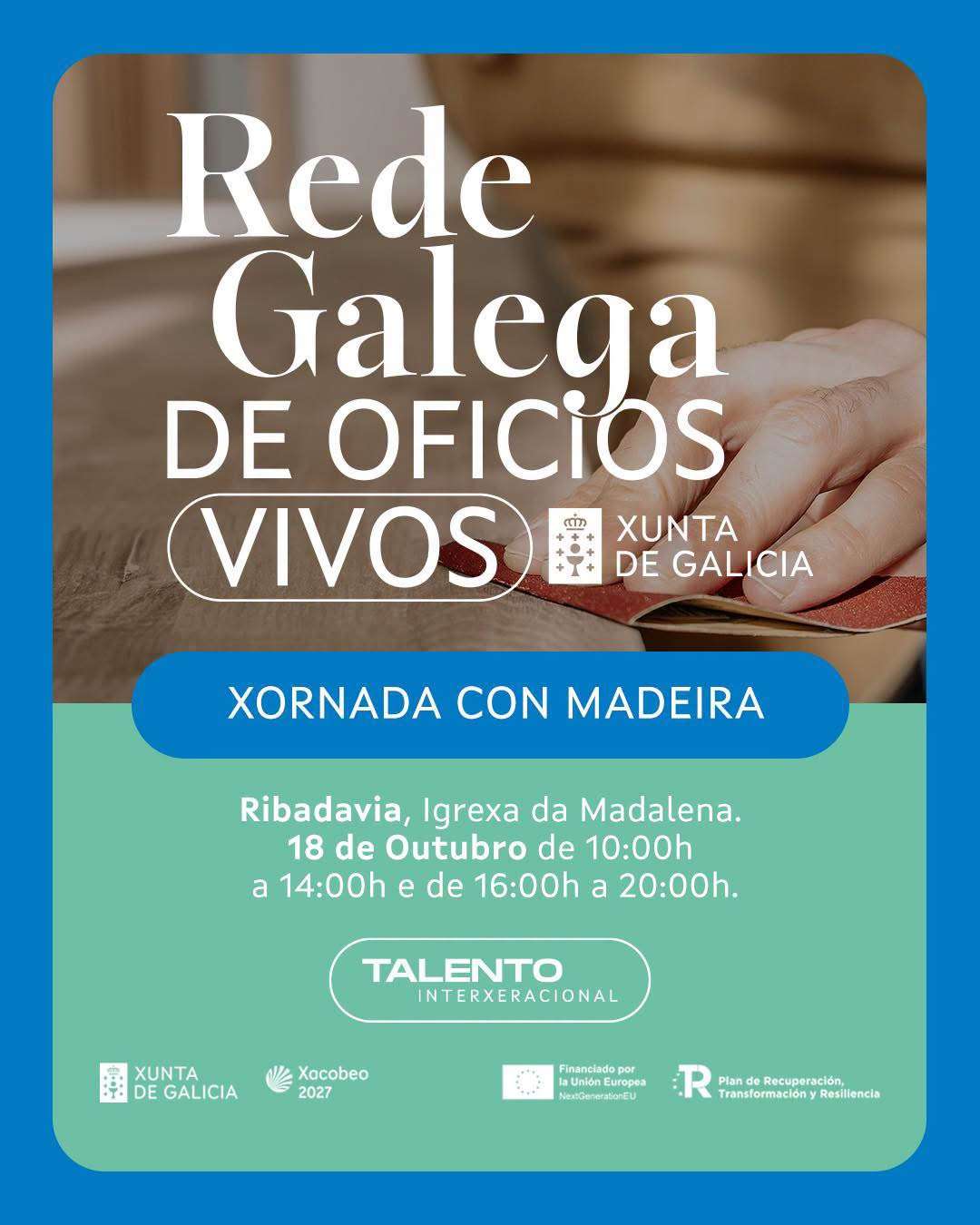 rede-galega-oficios-madeira-ribadavia